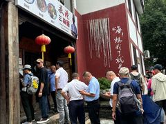 -丝绸小镇荻港古村
