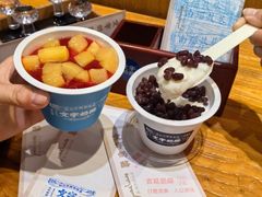 -文宇奶酪店(南锣鼓巷店)