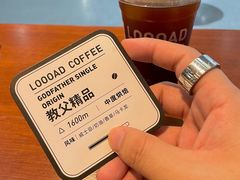 -LOOOAD COFFEE进度条(D9街区店)