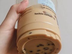 假装在喝奶茶-瑞幸咖啡(石榴中心店)