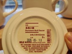 -无印良品餐堂 MUJI Diner(成都太古里店)
