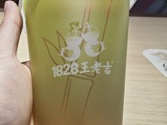 -1828王老吉·草本新茶(珠江新城地铁站店)