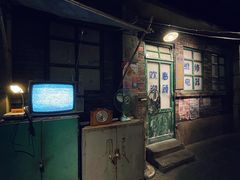 -和平菓局(王府井店)