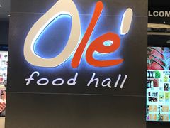 -Olé精品超市(苏州中心店)