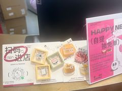 -静宜和她的朋友(星海广场店)