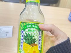 -蒋家桥饺面店(广陵路店)