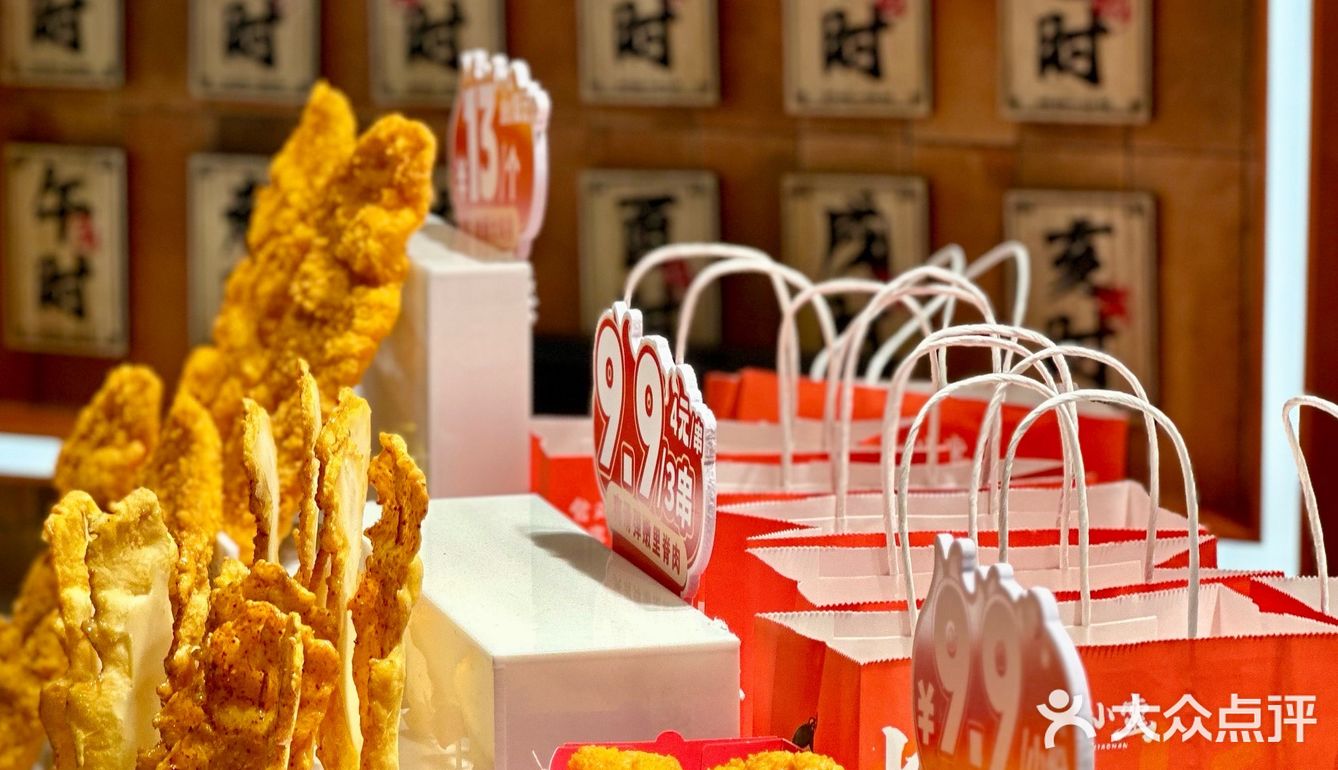 就是吼吼吃！终究还是上头了！