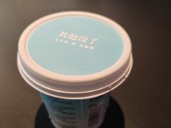 -烤匠麻辣烤鱼(IFS店)