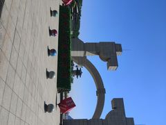 -锦州笔架山风景区