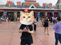 -沈阳方特欢乐世界