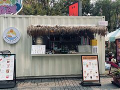 -三里屯太古里