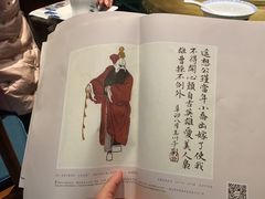 -中国徽菜·徽商故里(罍街店)