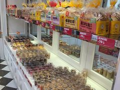 -味多美蛋糕(金顶街店)