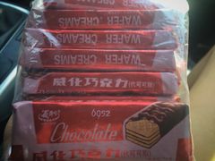 -百年义利(北兴路店)