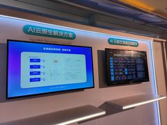 -光谷希尔顿酒店-厨意意大利餐厅(鸿雁路店)