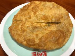 招牌肉馅饼-再回首(西关木塔巷店)