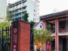 -杭州市第一人民医院(湖滨院区)