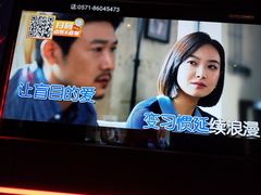 -星聚会KTV X Party(杭州万象城店)