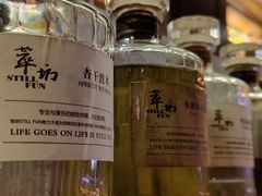 -萃坊 StillFun(玉林店)