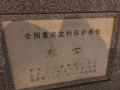 -王府井天主教堂