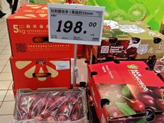 -大润发(莱州店)