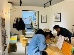 -FUN COFFEE