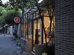 -好奶呀内蒙古甄选(蓝旗街店)