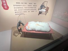 -南京书画院金陵美术馆
