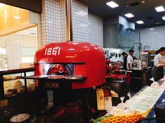 -1861意大利餐厅(文化广场店)