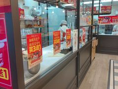 -味多美蛋糕(阜成门店)