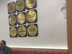 -庆丰包子铺(西单店)