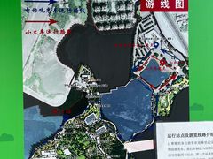 -武汉动物园