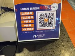 -凯德广场(金牛店)