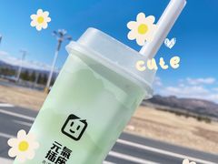 -鲜芒多·杨枝甘露(摩尔城A座10楼店)