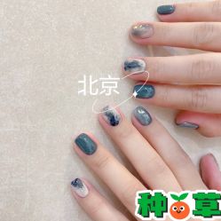 -悦指间美甲美睫