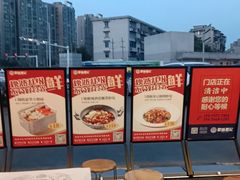 -聚味瞿记·龙虾堂(树木岭店)