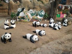 -西安秦岭野生动物园