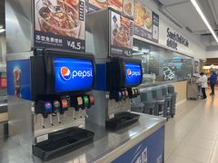 -山姆餐吧(山姆会员商店店)