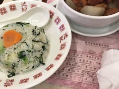-池记(尖沙咀店)