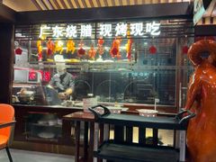 -古南都·老广东酒楼(龙江店)