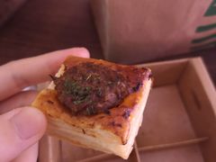 BBQ风味手撕牛肉酥-星巴克(温州万象城商业街店)