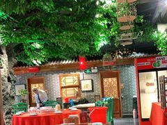 -北平食府(马鞍山路店)