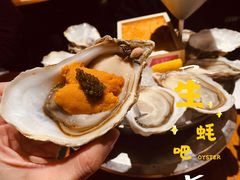 -普朗姆生蚝吧(原建国路店)