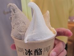 -陕拾叁-西安糕点(北院门创始店)