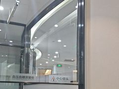 -牙博士口腔品牌连锁(杨浦店)