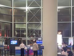 -温州龙湾国际机场