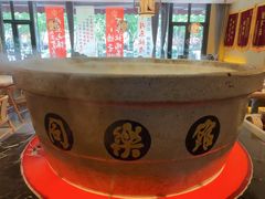 -同乐馆(阳光店)