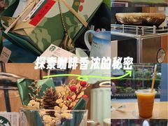 -星巴克(嘉定中信泰富万达广场店)