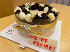 -5Cake五度无蔗糖低脂蛋糕(陶然亭店)