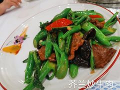 -东江海鲜酒家(艺都分店)